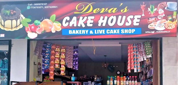 Deva's Cake House