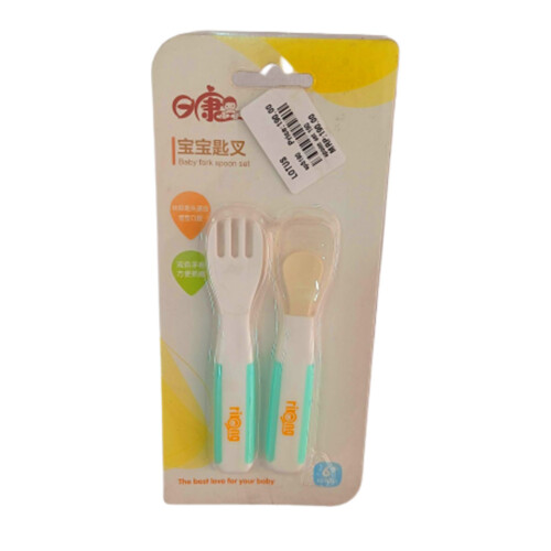 babyspoon