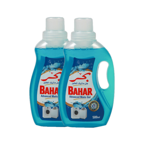 baharadvmaticgelfree