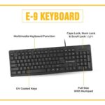 E92 Keyboard