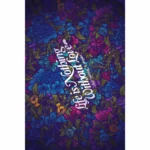 Colorful background with thoughts Mobile Case Cover - Image 2
