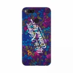 Colorful background with thoughts Mobile Case Cover