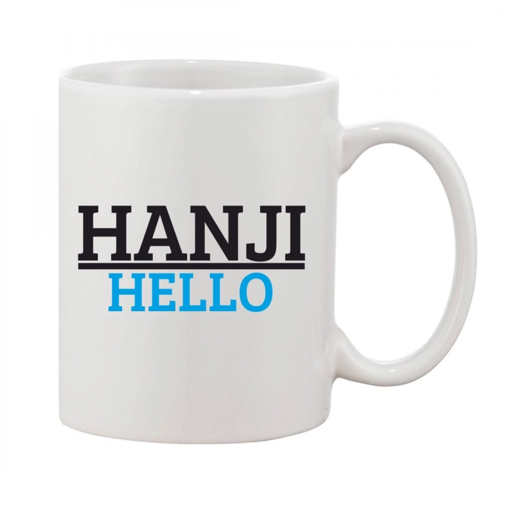 50097057971_98128467b3_o_d-1000x1000-1.webp Generic Printed Ceramic Coffee Mug - 1 Pieces, White, 11oz - Image 1