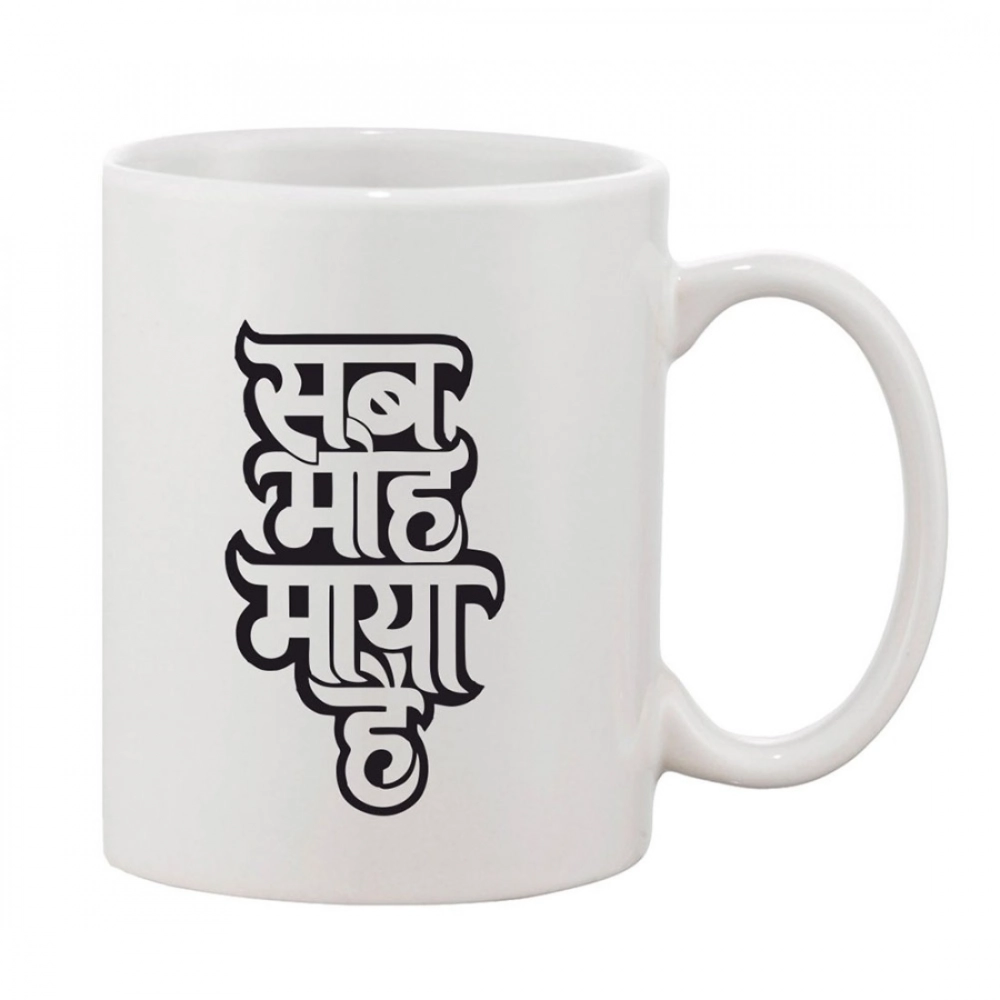 50097071041_0fa091ab4c_o_d-1000x1000-1.webp Generic Printed Ceramic Coffee Mug - 1 Pieces, White, 11oz - Image 1