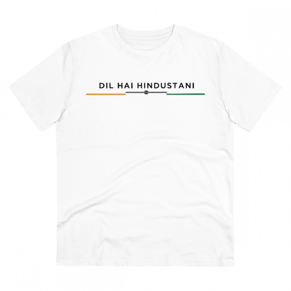 52056297559_70bbfcf76d_o_d-1000x1000-1.webp Generic Men's PC Cotton Dil Se Hindustani Printed T Shirt (Color: White, Thread Count: 180GSM) - Image 1