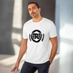 Generic Men's PC Cotton Bike Ride Design Printed T Shirt (Color: White, Thread Count: 180GSM) - Image 6