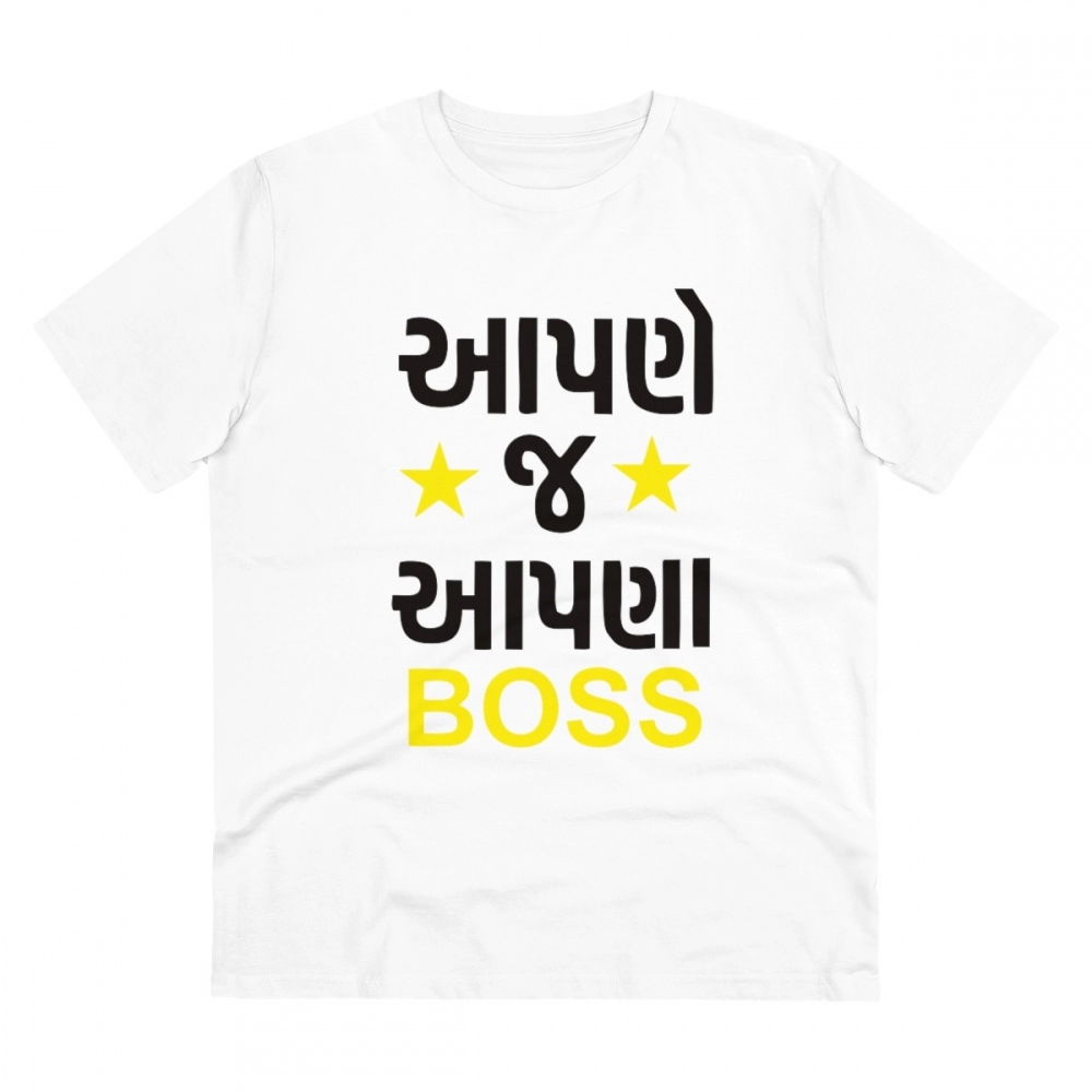 52059802832_71041d144a_o_d-1000x1000-1.webp Generic Men's PC Cotton Aapne J Aapna Boss Printed T Shirt (Color: White, Thread Count: 180GSM) - Image 1