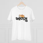 Generic Men's PC Cotton Aadsu Printed T Shirt (Color: White, Thread Count: 180GSM) - Image 3