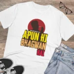 Generic Men's PC Cotton Apun Hi Bhagvan Hai Printed T Shirt (Color: White, Thread Count: 180GSM) - Image 4