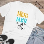 Generic Men's PC Cotton Meri Marji Printed T Shirt (Color: White, Thread Count: 180GSM) - Image 4