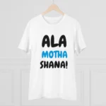 Generic Men's PC Cotton Marathi Desing Printed T Shirt (Color: White, Thread Count: 180GSM) - Image 3