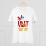 Generic Men's PC Cotton Su Vat Kare Che Printed T Shirt (Color: White, Thread Count: 180GSM) - Image 3