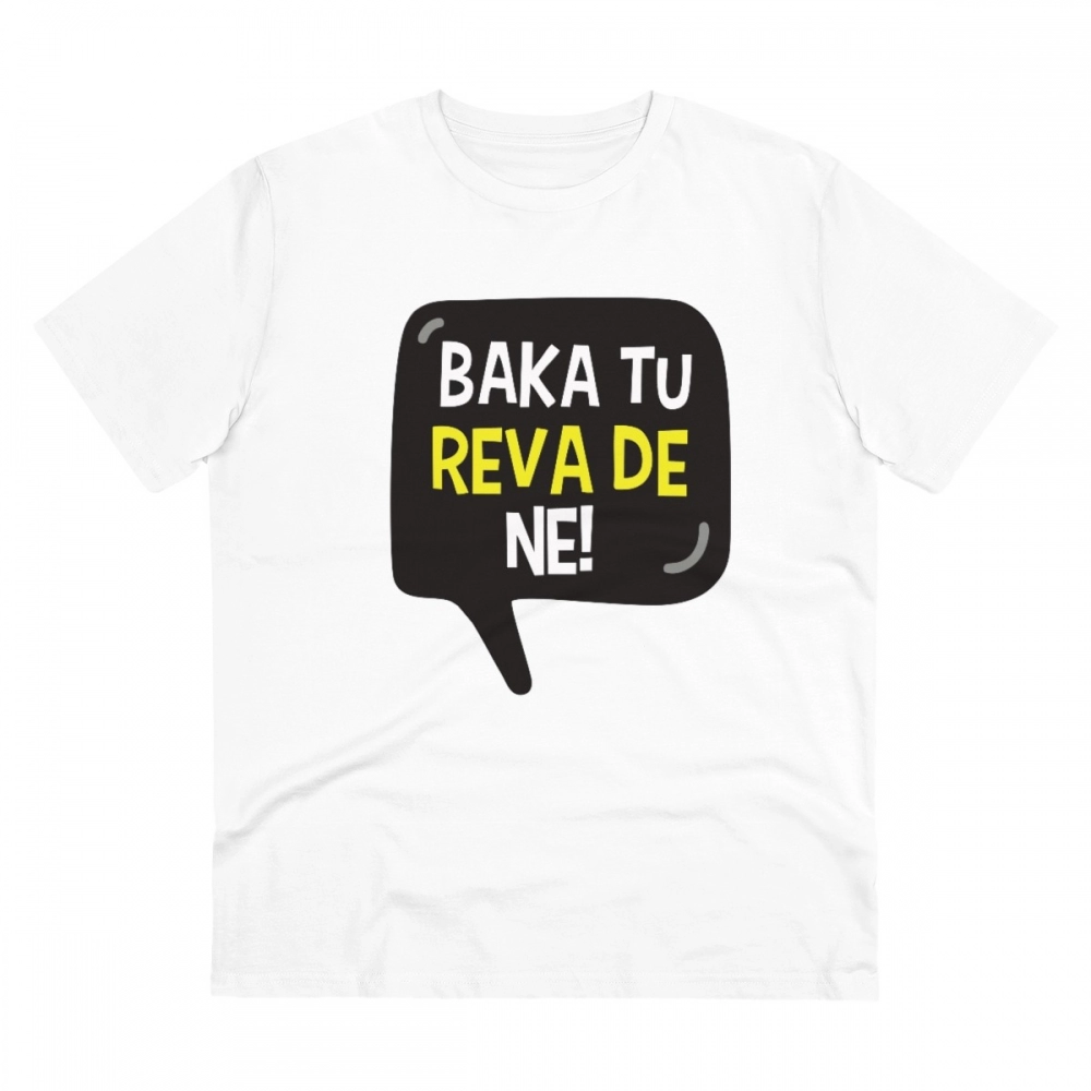 52060876538_6d3da30774_o_d-1000x1000-1.webp Generic Men's PC Cotton Baka Tu Reva De Printed T Shirt (Color: White, Thread Count: 180GSM) - Image 1
