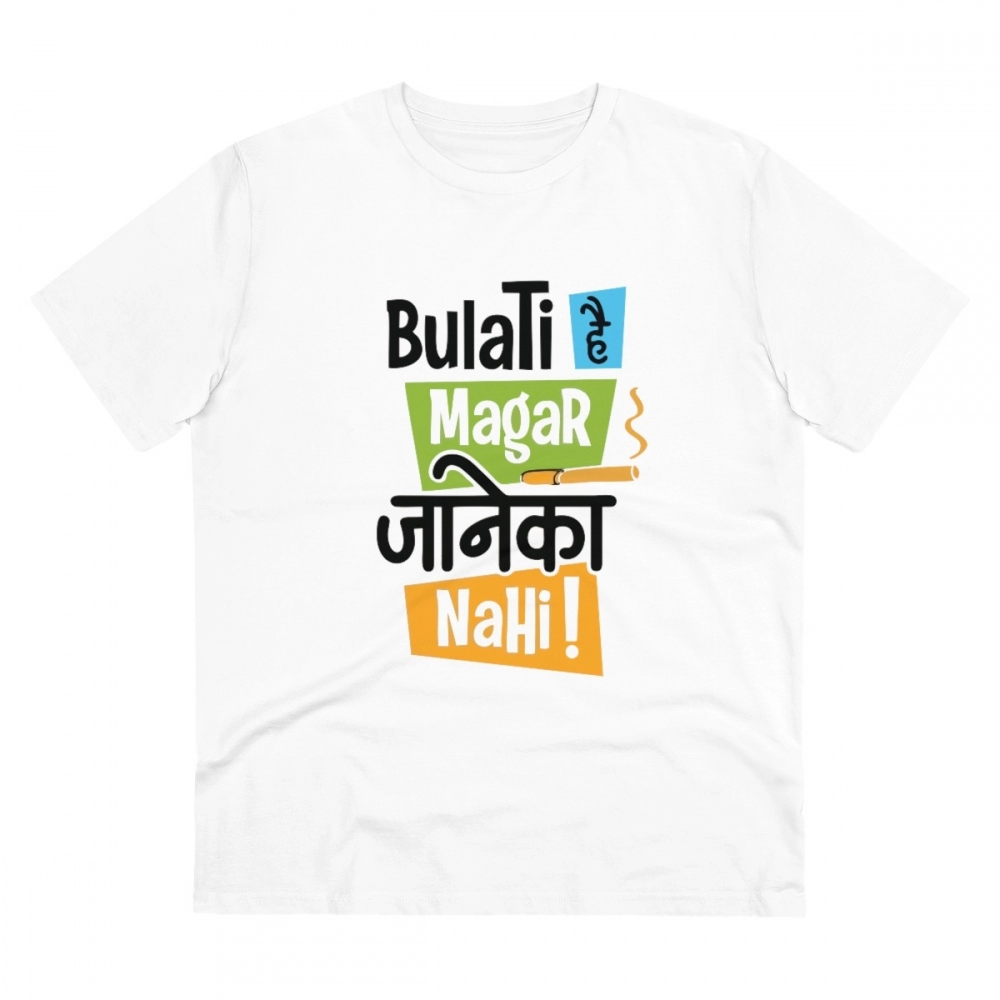 52060883413_bbc499fea8_o_d-1000x1000-1.webp Generic Men's PC Cotton Bulati Hai Magar Jane Ka Nahi Printed T Shirt (Color: White, Thread Count: 180GSM) - Image 1