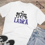 Generic Men's PC Cotton Sarif Ladka Printed T Shirt (Color: White, Thread Count: 180GSM) - Image 4