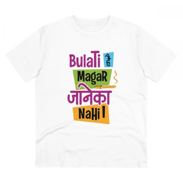 Generic Men's PC Cotton Bulati Hai Magar Jane Ka Nahi Printed T Shirt (Color: White, Thread Count: 180GSM)