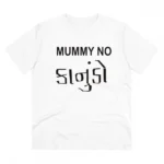 Generic Men's PC Cotton Mammy No Kanudo Printed T Shirt (Color: White, Thread Count: 180GSM)