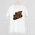 Generic Men's PC Cotton Marathi Desing Printed T Shirt (Color: White, Thread Count: 180GSM) - Image 3