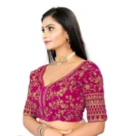 Generic Women's Velvet Embroidery Readymade Blouse (Pink, Size: Free Size) - Image 2