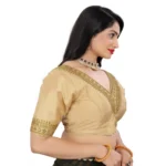 Generic Women's Banglory Embroidery Readymade Blouse (Beige, Size: Free Size) - Image 2