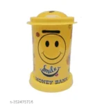 Smiley Bank | Metal  | Toys | 1+ Years