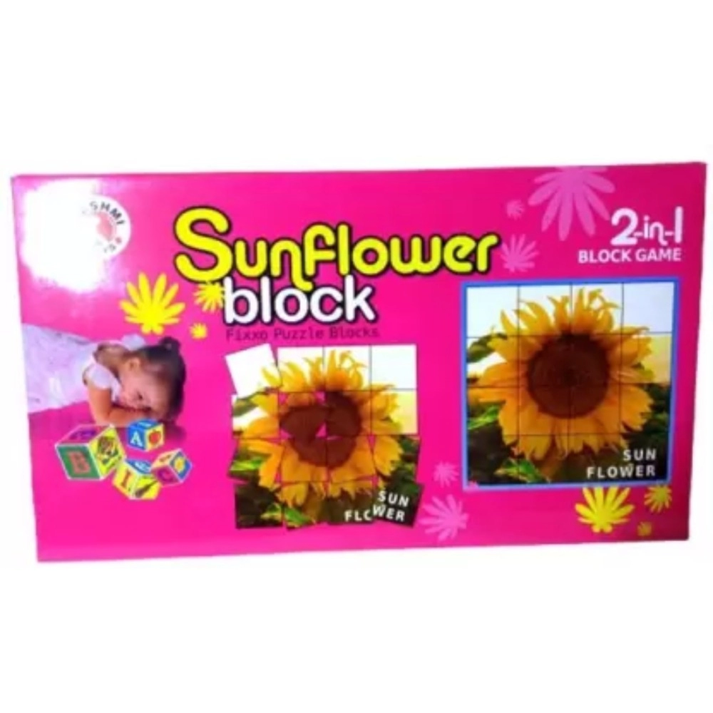 53860350423_27985f802f_o_d-1000x1000-1.webp 2 In 1 Sun Flower Puzzle And Blocks | Cardboard | Educational Toys | 3+ Years - Image 1