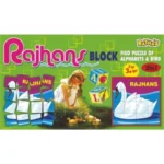 Fixo puzzle of Alphabets and bird | Educational Toys | 3+ Years - Image 2