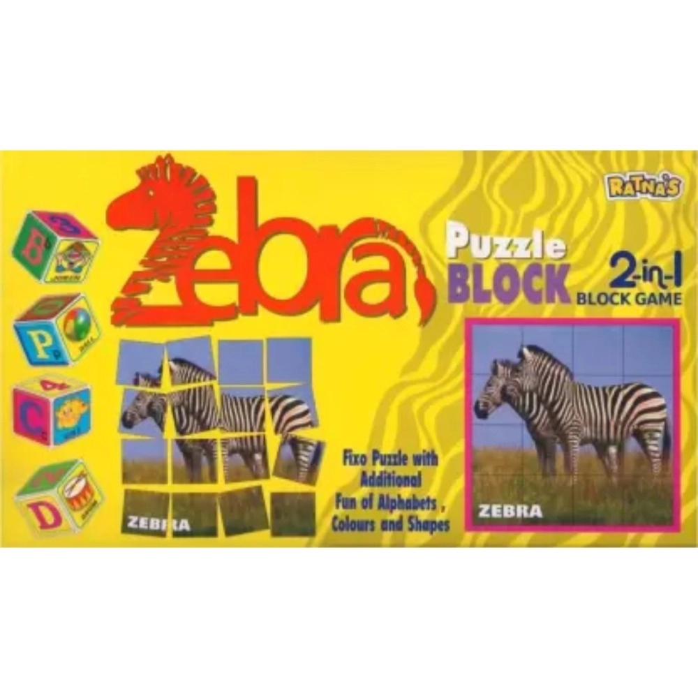 53860472859_3fab568d03_o_d-1000x1000-1.webp 2 In 1 Zebra Puzzle And Blocks | Cardboard | Educational Toys | 3+ Years - Image 1