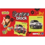 2 In 1 Santro Puzzle And Blocks | Cardboard | Educational Toys | 3+ Years