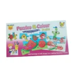 2 In 1 Puzzle & ColorsFtruit |   Cardboard  |   Educational Toys| 3+ Years - Image 2