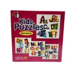 4_Pcs Set Alphapet Puzzle | Cardboard | Educational Toys | 4+ Years
