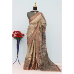 Generic Women's Mysore Silk  Digital Print Saree With Unstitched Blouse 5.5Mtr (Beige)