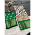 Generic Women's Soft Dola Cotton Kalamkari Printed Saree With Unstitched Blouse 5.5Mtr (Green)