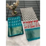 Generic Women's Soft Dola Cotton Kalamkari Printed Saree With Unstitched Blouse 5.5Mtr (Turquoise)