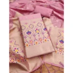 Generic Women's Banarasi Silk Printed Unstitched Salwar Suit Material With Dupatta (Light Pink, 3Mtrs)