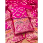 Generic Women's Banarasi Silk Printed Unstitched Salwar Suit Material With Dupatta (Pink, 3Mtrs)