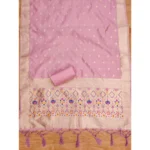 Generic Women's Banarasi Silk Printed Unstitched Salwar Suit Material With Dupatta (Light Pink, 3Mtrs) - Image 2