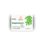 Generic Pack Of_2 Harsha Naturals - Kuppaimeni Soap (100GM) - Image 2
