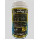 Generic Greenfield'S Talbina Gold Roasted Barley With Trimmed Dry Fruit (250GM) - Image 2