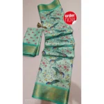 Generic Women's Digital Dolla Silk Printed Saree With Unstitched Blouse 5.5Mtr (Pista Green)