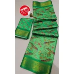 Generic Women's Digital Dolla Silk Printed Saree With Unstitched Blouse 5.5Mtr (Green)