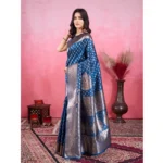 Generic Women's Banarasi Silk Printed Saree With Unstitched Blouse 5.5Mtr (Pinch) - Image 4