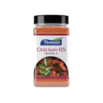 Generic Pack Of_2 Thannam Chicken 65 Masala Powder (200GM)