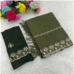 Generic Women's Georgette Embroidered Saree With Unstitched Blouse 5.5Mtr (Mehendi)