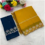 Generic Women's Georgette Embroidered Saree With Unstitched Blouse 5.5Mtr (Yellow)