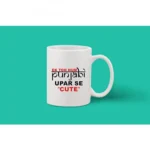 Printed Ceramic Coffee Mug - 1 Pieces, White, 11oz - Image 2
