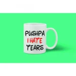 Printed Ceramic Coffee Mug - 1 Pieces, White, 11oz - Image 2