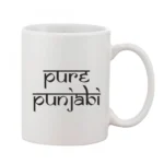 Printed Ceramic Coffee Mug - 1 Pieces, White, 11oz - Image 2