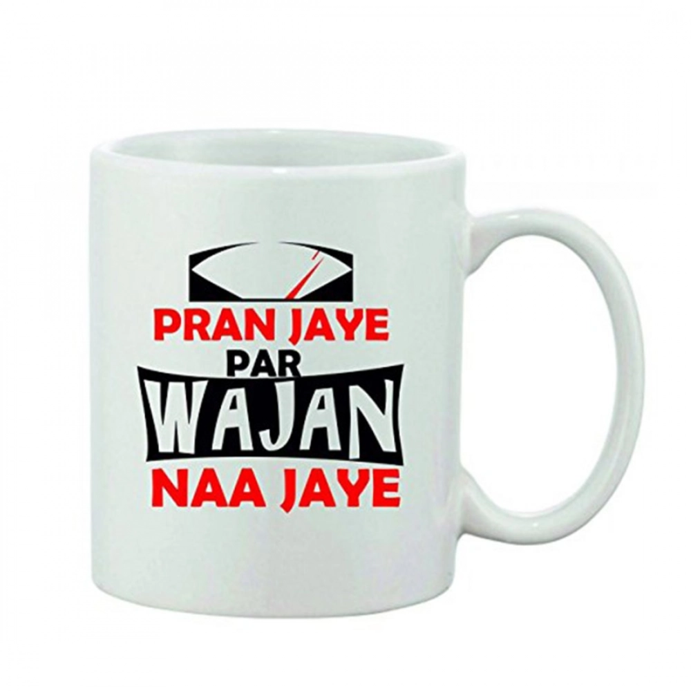 50096498568_deece240ef_o_d-1000x1000-1.webp Printed Ceramic Coffee Mug - 1 Pieces, White, 11oz - Image 1