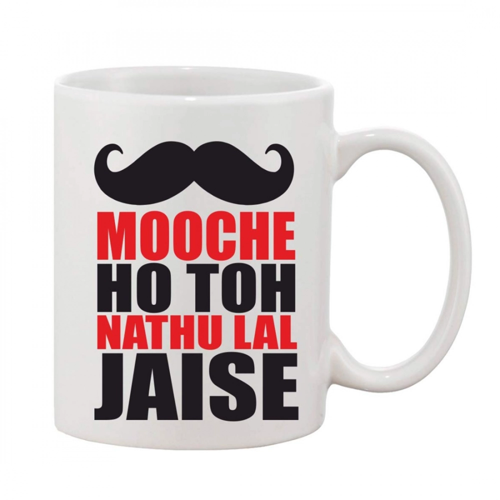 50097064311_85aab117a9_o_d-1000x1000-1.webp Printed Ceramic Coffee Mug - 1 Pieces, White, 11oz - Image 1